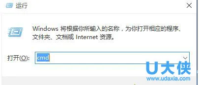 win10系统查询用户组及查询组中用