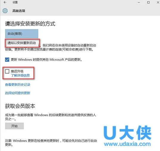 win10中windows modules installer worker占用大量内存