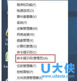 Win10怎么取已消激活？Win10取消已激