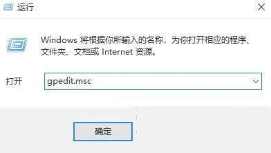 Win10重启后桌面图标自动重新排列