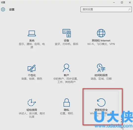 win10中windows modules installer
