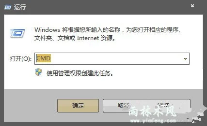 电脑桌面单击鼠标右键没反应怎么办？Win10鼠标右