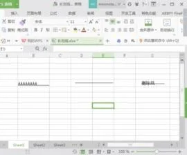 wps表格如何划线