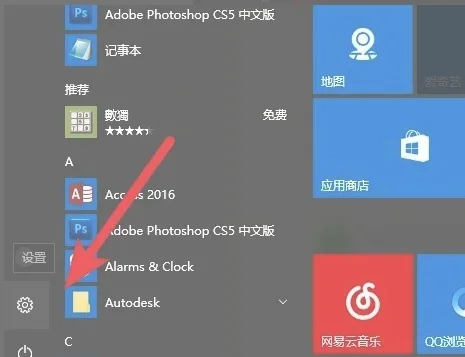 win10网络打印机脱机怎么处理 | wi