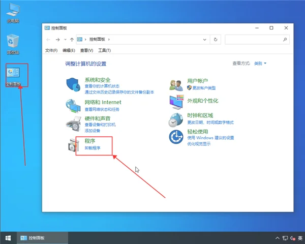 win10系统怎么搭建web服务器？win10