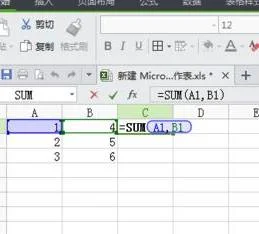 wps如何求方程式