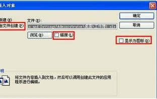 手机wps表格输入内容不显示 | WPS