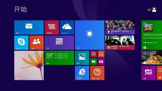 Win7怎么免费升级Win10？2019免费升