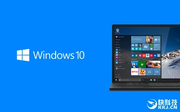 Windows 10装机量要超7了搞笑吧 | 