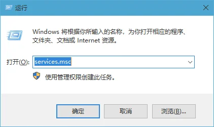 win10系统nvidia控制面板打不开怎