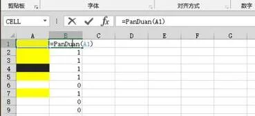 wps设置数字有颜色不一样 | wps不同数字自动填充不同颜色