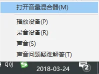 win10电脑应用商店闪退怎么修复？ | windows10应用商店打不开闪退