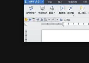 wps同时选择2组数据库 | 在wps中,