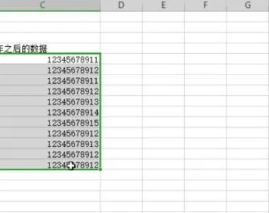 wps只保留重复项目 | WPS表格中,删