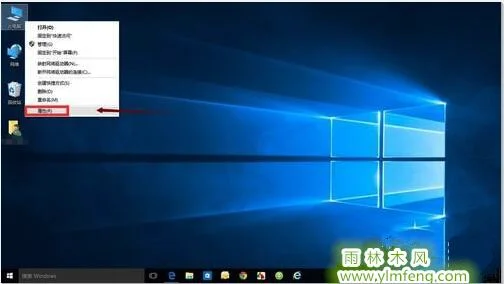 Win10怎么开启快速启动？ | win10的启用快速启动怎么关