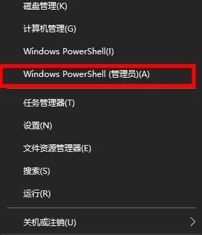 win10把系统全删了怎么办win10把系统删了解决办法