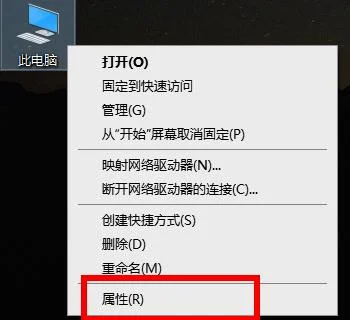 显卡驱动怎么卸载win10显卡驱动卸