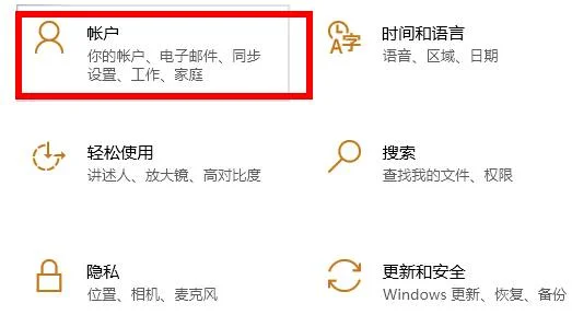 win10pe是什么意思win10pe意思详情介绍 | win10pe怎么用