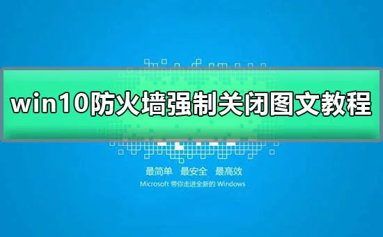 win101607升级更新1903进度13%关机怎么办？