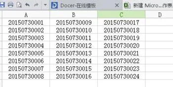 wps如何把横列的转为竖列