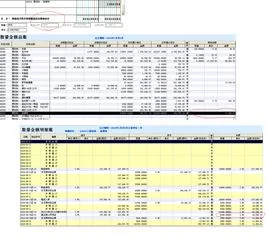 金蝶迷你版删除凭证后号码不连续怎么办,金蝶迷你版怎么打印凭证,金蝶迷你版打印凭证怎么设置