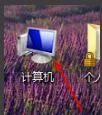 win10explorer.exe怎么修复win10explorer.exe修复方法