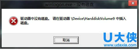 Win10系统KB3097617无法更新怎么办？(win10系统无法更新)