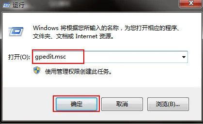 Win10电脑任务栏变大了怎么恢复？ | 