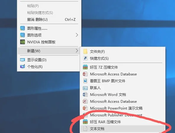 win10怎么实现一键清理垃圾？ | win10一键激活免费版