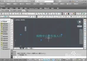 wps中45度倾斜字体 | 在WORD中字倾斜45度