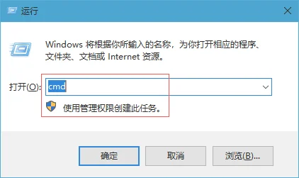 win10电脑怎么禁用驱动强制签名？ | 