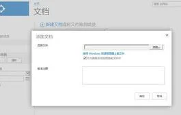 wpsapp新建文件 | 在手机上WPS新建