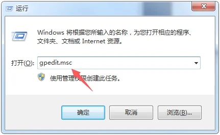 Win10电脑怎么禁用索引器回退？ | win10索引怎么开启