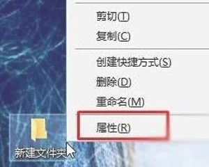 Win7系统电脑代理服务器的设置方法