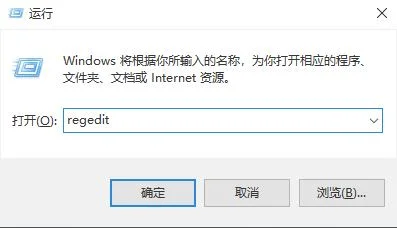 win102004小娜打不开怎么办win1020