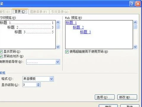 wpsoffice编写文件 | wpsoffice用