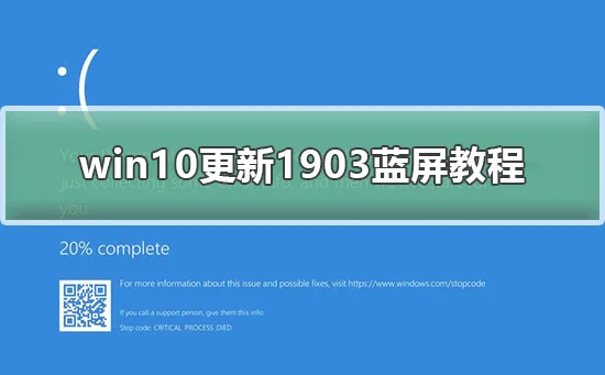 win10电脑时间不准怎么调整？ | win1