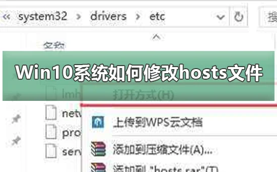 win10怎么修复系统引导文件win10修