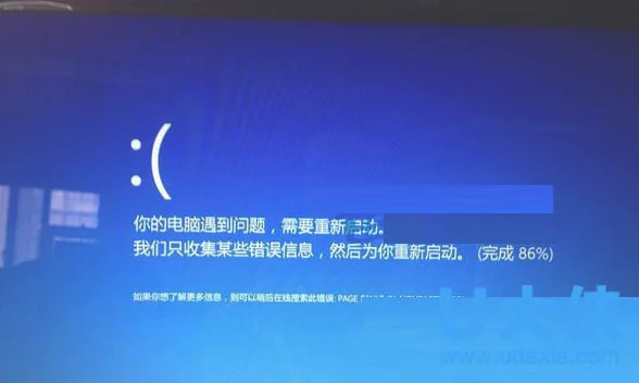 Win10电脑更新驱动出现超时提示的图文解决办法