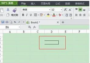 wps表格绘图边框 | wps表格使用绘