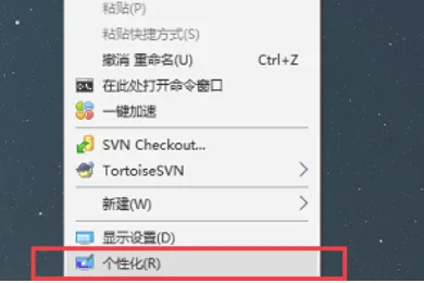 win10桌面图标不见了怎么恢复 | wi