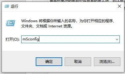 内存不能为read怎么处理win10内存