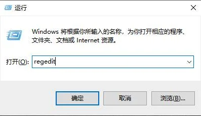 win10网盘wps怎么删除win10网盘删除wps方法