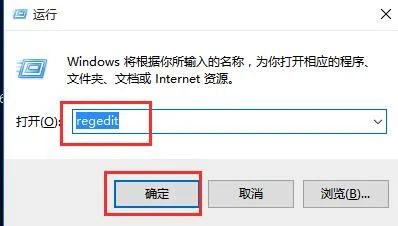 win10电脑两边黑边怎么去掉 | 电脑