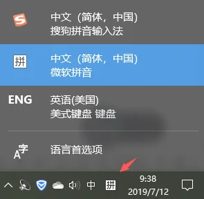 自动关机命令怎么设置win10命令shu