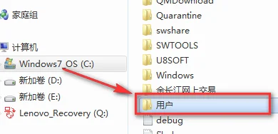 怎么管理win10系统云端同步文件？ | 