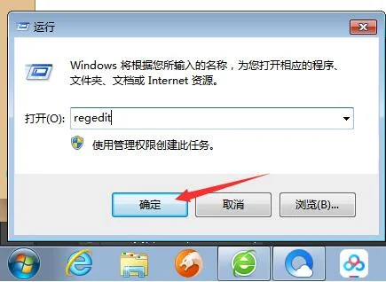 win10电脑硬盘被ntfs写保护怎么办？ | win10 ntfs