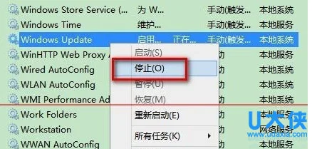 升级win10系统失败提示8007002错误怎么办？