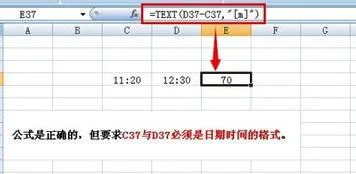 wps如何删除表格而不删内容