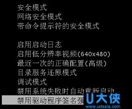 Windows10小娜无法连接网络怎么办？ 